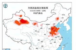 官方：国米阿古梅租借+选择买断加盟塞维利亚，买断费800万欧